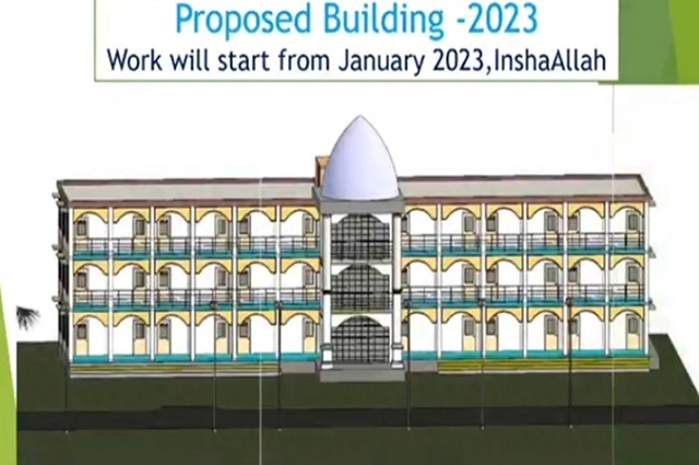 2023